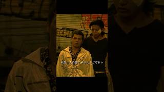 クローズZERO movie shorts action 映画 comedy crime [upl. by Rape]