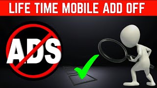 Stop Mobile Ads Forever Install This [upl. by Tanney181]