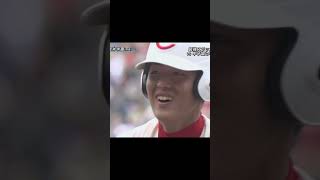 明徳 智辯 ＣＭ高校野球CM動画 高校野球の感動編集ストーリー 再生リストよりお待ちしております [upl. by Means]