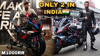 NINJA H2 or M1000RR 2024 BMW M1000RR Fully Carbon Only 2 in INDIA  isse Khubsurat kuch nahi MxK [upl. by Anaeli629]