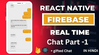 React Native Firebase Social App Chat  Part 1 🔥  in Hindi  Engineer Codewala [upl. by Anairt]