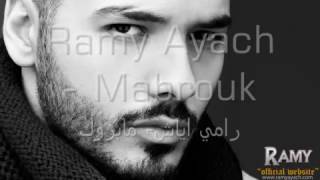 Mabruk rami ayach [upl. by Polad]