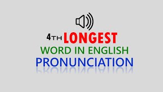 Pronunciation of Antidisestablishmentarianism  The Fourth longest English Word [upl. by Elijah]