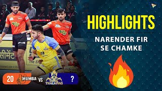 Pro Kabaddi League 9 Highlights M94  U Mumba Vs Tamil Thalaivas  PKL 9 highlights [upl. by Karolina]