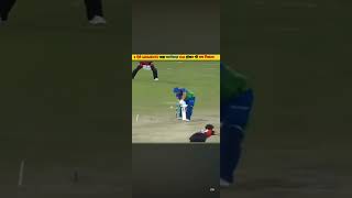 Cricket 🏏के 3 Rare Moments 3 Moment When  Ball Hits Stumps But Bails Dont Fall🔥shorts cricket [upl. by Agni]