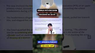 Kerala HCs Decision Regarding Sec 354 IPC  Legal Update [upl. by Stav]