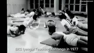 BSK Iyengar Teaching Ashtanga Yoga in 1977 [upl. by Annauqaj]