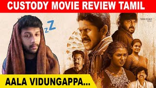 Custody Movie Review Tamil  Troll [upl. by Mada]