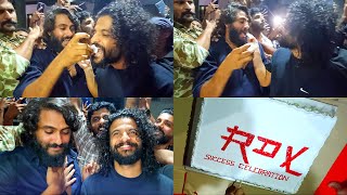 RDX Movie Success Celebration  Neeraj Madhav  Antony Varghese Pepe  Rdx Movie Response  rdx [upl. by Davies526]