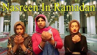 Nasreen In Ramadan  Desi Tv Entertainment  ST1R [upl. by Eyahsal]