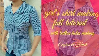 Girls shirt cutting andstitching very easy method [upl. by Kcirded878]