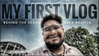 My first vlog 😁  Kaka bhatija  sevak  CG vlog [upl. by Aicile207]