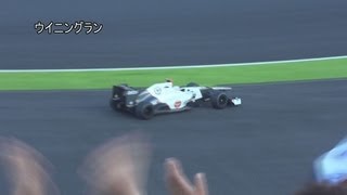 F1 2012 鈴鹿 決勝 可夢偉ラスト3週 M席より [upl. by Mendel]