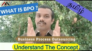 BPO Full Form in Tamil  BPO Job in Tamil  Business Process Outsourcing [upl. by Mayyahk]