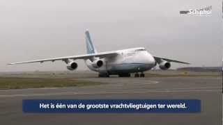 Antonov 124 vervoert unieke vracht vanaf Schiphol [upl. by Enimsay]