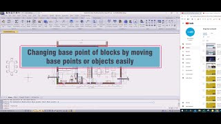 GstarCAD 2022 CHANGEBASE new feature [upl. by Aroved]