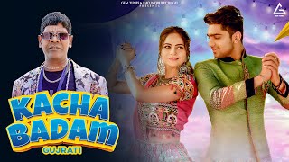 Kacha Badam Gujrati  Bhuban Badyakar  Rohan Ajani  Mamta Soni  Abhishek  Gujarati New Song [upl. by Marlo]