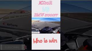 ZX10R 🚀 vs BMW s1000rr🚀🚀trendingshorts kawasakininja zx10rbikers vs bmws1000rr viralvideo [upl. by Ishmael]