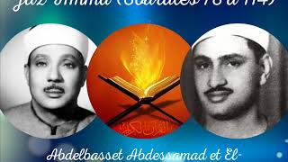 Abdelbasset et El menchaoui Juz Amma [upl. by Nikal]