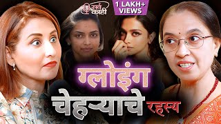 Pimples Hair Loss amp Skin Care Myths BUSTED By Top Dermatologist  नितळ त्वचा  Dr Vidya Kharkar [upl. by Yale]