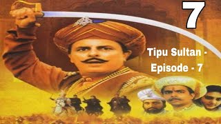 The Sward of Tipu Sultan  Episode  7 [upl. by Hersh]