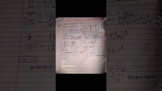 Class 12th Chemistry chemical kineticschemistry chapter 4 notes education chemistry [upl. by Willms]