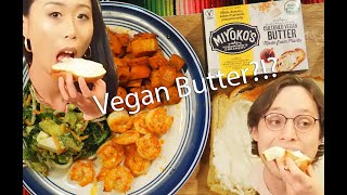 VEGAN BUTTER  Miyokos Creamery Just Wannabe Butter [upl. by Niehaus]