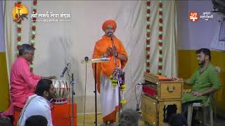 Makarand Buva Ramdasi Kirtan Mulund 03092024 [upl. by Rochelle]