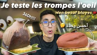 Jerebt les trompes l’oeil من بزاف البلايص 🧁👀 [upl. by Drawets]