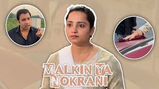 Malkin ya Nokrani  Neha Pathak [upl. by Branca]