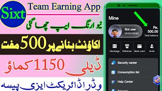 sixt team earning app  new online earning app today  without investment earning app in Pakistan [upl. by Filip]