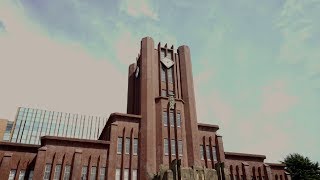 東京大学－卓越性と多様性の相互連環－ [upl. by Ollie]