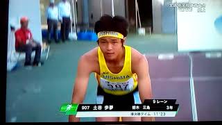 男子100m決勝 全中陸上2018 優勝井上直紀 [upl. by Aryt543]