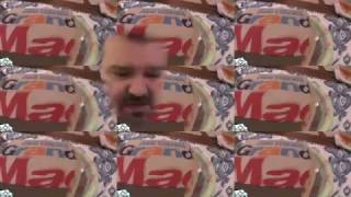 DSP Tries It Eating double Grand Mac amp KFC YTP [upl. by Egrog237]