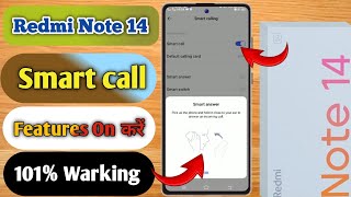 how to smart call redmi note 14  redmi note 14 automatic answer call redmi note 14 Auto call [upl. by Nelyahs]