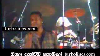 flash back with chamara weerasinghe baddata hada wage sinhala song [upl. by Killion603]