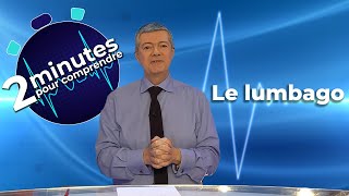 Le lumbago  2 minutes pour comprendre [upl. by Haya947]