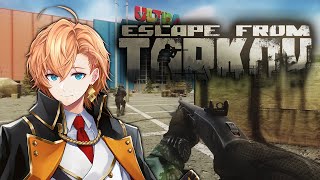 【Escape from Tarkov】夜のタルコフ部 w ありさか nqrse 橘ひなの 神成きゅぴ【渋谷ハル】 [upl. by Inness]