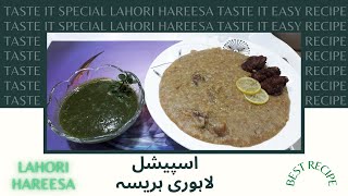 Lahori Hareesa  اسپیشل لاہوری ہریسہ  Homemade Authentic Recipe  How to Make Hareesa [upl. by Nemzaj]