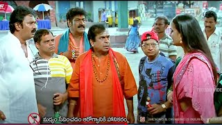 Brahmanandam Funny Colony Fight Scene  Brahmanandam Comedy  TeluguVideoZ [upl. by Ditter554]