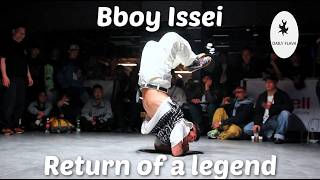 Bboy Issei 20232024 The return of the legend Japans best breaker [upl. by Kent]