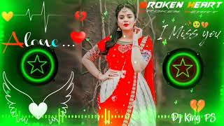 Chote Chote Bhaiyon Ke Bade Bhaiya 💗 Dj Remix 💗Wedding Special Song 💘 Dj Anupam Tiwari [upl. by Jephum]