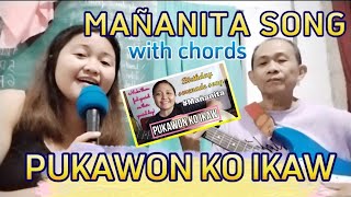 PUKAWON KO IKAW with guitar chords  Mañanita song  Harana  Birthday Serenade Song [upl. by Damick]