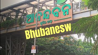 Bhubaneswar anandabana location biggest park bhubaneswar odisha [upl. by Bock]