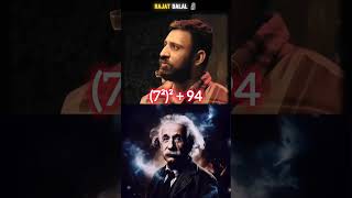 SIGMA REPLY 🗿 FAST CALCULATION shorts rajatdalal maths bigboss [upl. by Lymn197]