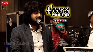 Heera musical group  live [upl. by Neeloc]