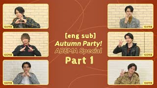 ENG A3 autumn party part 13 [upl. by Trin]