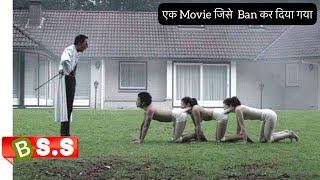 The Human Centipede 1st 2nd amp 3rd Part Explained In Hindi amp Urdu [upl. by Rebba]