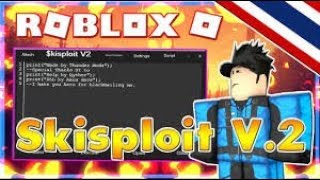 NEW UPDATEDSKISPLOIT V2 UPDATED FULL SCRIPT EXECUTOR Roblox 2018 JUNE  NEVER PATCHABLE [upl. by Yhotmit]