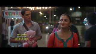 Darlings movie first scene New movie 2022  Alia Bhatt  Vijay Varma [upl. by Peisch]